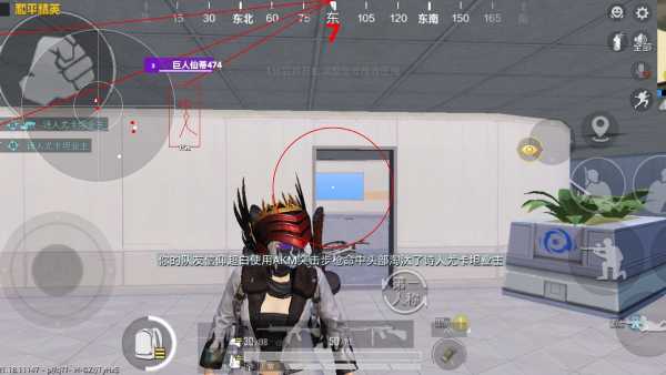 如何评估和平精英辅助工具的效果?