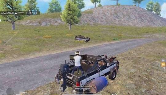 和平精英辅助【番茄】